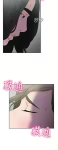 Page 1226 of 解禁1-41 Chinese Rsiky - preview thumbnail