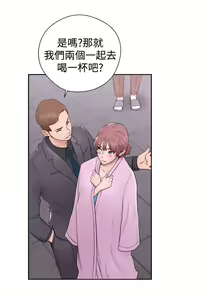 Page 1255 of 解禁1-41 Chinese Rsiky - preview thumbnail