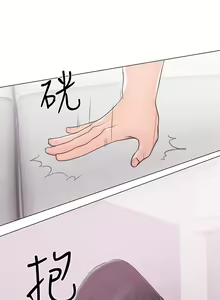 Page 1263 of 解禁1-41 Chinese Rsiky - preview thumbnail