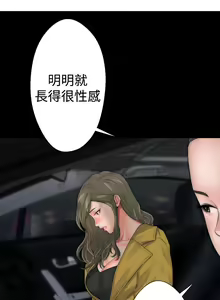Page 1293 of 解禁1-41 Chinese Rsiky - preview thumbnail