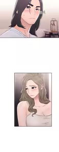 Page 1312 of 解禁1-41 Chinese Rsiky - preview thumbnail