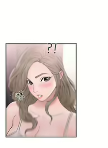 Page 1313 of 解禁1-41 Chinese Rsiky - preview thumbnail