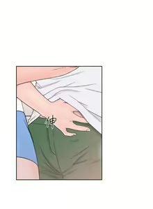 Page 1317 of 解禁1-41 Chinese Rsiky - preview thumbnail