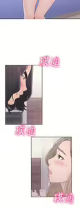 Page 1320 of 解禁1-41 Chinese Rsiky - preview thumbnail