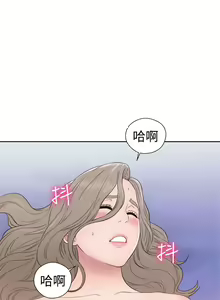 Page 1323 of 解禁1-41 Chinese Rsiky - preview thumbnail