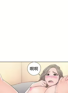 Page 1325 of 解禁1-41 Chinese Rsiky - preview thumbnail