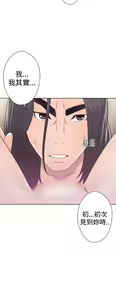 Page 1330 of 解禁1-41 Chinese Rsiky - preview thumbnail