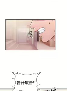 Page 1335 of 解禁1-41 Chinese Rsiky - preview thumbnail