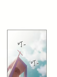Page 1371 of 解禁1-41 Chinese Rsiky - preview thumbnail