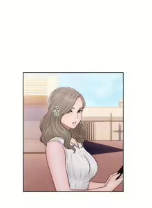 Page 1379 of 解禁1-41 Chinese Rsiky - preview thumbnail