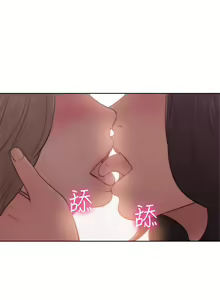 Page 1389 of 解禁1-41 Chinese Rsiky - preview thumbnail