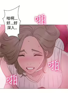 Page 1401 of 解禁1-41 Chinese Rsiky - preview thumbnail