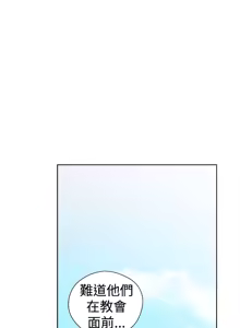 Page 1411 of 解禁1-41 Chinese Rsiky - preview thumbnail