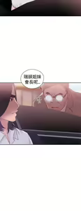 Page 1416 of 解禁1-41 Chinese Rsiky - preview thumbnail