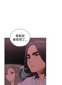Page 1419 of 解禁1-41 Chinese Rsiky - preview thumbnail