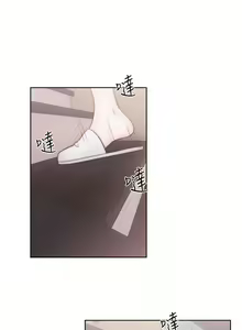 Page 1426 of 解禁1-41 Chinese Rsiky - preview thumbnail
