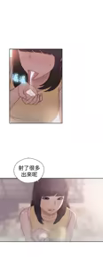 Page 1432 of 解禁1-41 Chinese Rsiky - preview thumbnail