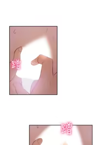 Page 1437 of 解禁1-41 Chinese Rsiky - preview thumbnail