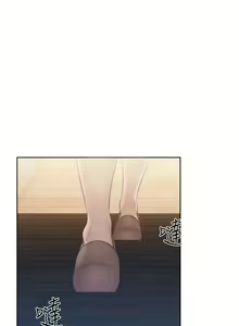 Page 1441 of 解禁1-41 Chinese Rsiky - preview thumbnail
