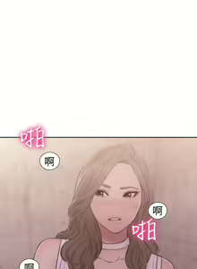 Page 1445 of 解禁1-41 Chinese Rsiky - preview thumbnail