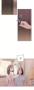 Page 1462 of 解禁1-41 Chinese Rsiky - preview thumbnail