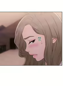 Page 1473 of 解禁1-41 Chinese Rsiky - preview thumbnail
