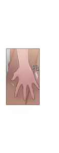 Page 1478 of 解禁1-41 Chinese Rsiky - preview thumbnail