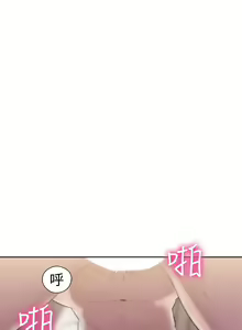 Page 1485 of 解禁1-41 Chinese Rsiky - preview thumbnail