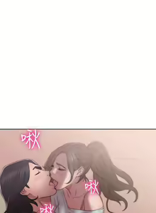 Page 1531 of 解禁1-41 Chinese Rsiky - preview thumbnail