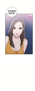 Page 1538 of 解禁1-41 Chinese Rsiky - preview thumbnail
