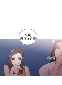 Page 1560 of 解禁1-41 Chinese Rsiky - preview thumbnail