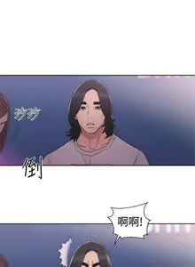 Page 1562 of 解禁1-41 Chinese Rsiky - preview thumbnail