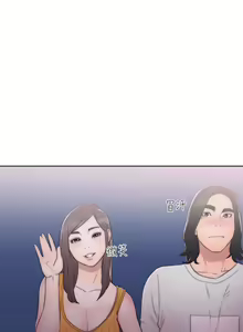Page 1566 of 解禁1-41 Chinese Rsiky - preview thumbnail