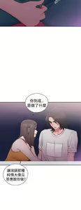 Page 1569 of 解禁1-41 Chinese Rsiky - preview thumbnail