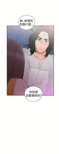 Page 1571 of 解禁1-41 Chinese Rsiky - preview thumbnail