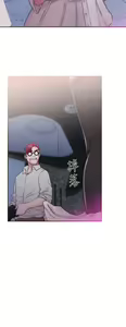Page 1581 of 解禁1-41 Chinese Rsiky - preview thumbnail