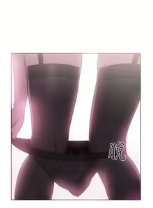 Page 1586 of 解禁1-41 Chinese Rsiky - preview thumbnail