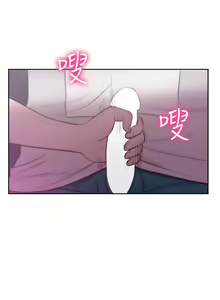 Page 1594 of 解禁1-41 Chinese Rsiky - preview thumbnail
