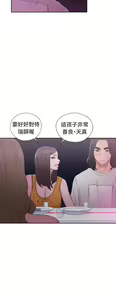 Page 1599 of 解禁1-41 Chinese Rsiky - preview thumbnail