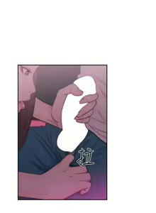 Page 1610 of 解禁1-41 Chinese Rsiky - preview thumbnail