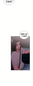 Page 1623 of 解禁1-41 Chinese Rsiky - preview thumbnail