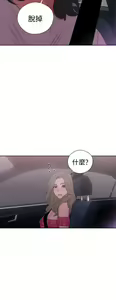 Page 1629 of 解禁1-41 Chinese Rsiky - preview thumbnail