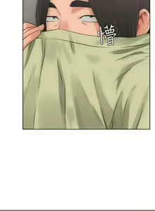 Page 219 of 解禁1-41 Chinese Rsiky - preview thumbnail