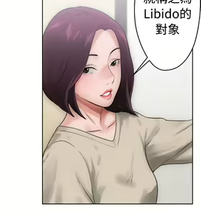 Page 221 of 解禁1-41 Chinese Rsiky - preview thumbnail