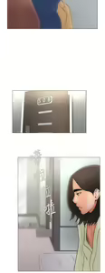 Page 25 of 解禁1-41 Chinese Rsiky - preview thumbnail