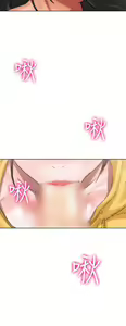 Page 556 of 解禁1-41 Chinese Rsiky - preview thumbnail