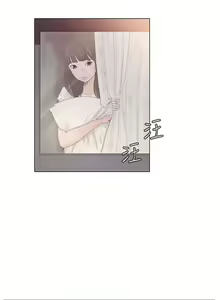 Page 62 of 解禁1-41 Chinese Rsiky - preview thumbnail