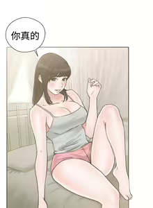 Page 625 of 解禁1-41 Chinese Rsiky - preview thumbnail