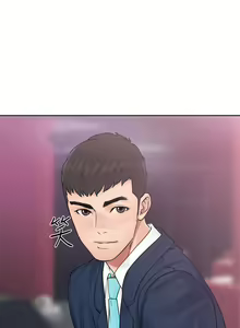 Page 744 of 解禁1-41 Chinese Rsiky - preview thumbnail