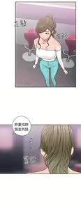 Page 751 of 解禁1-41 Chinese Rsiky - preview thumbnail